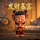 现金真人大厅